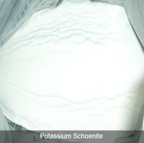 Potassium Schoenite Fertilizer, for Agriculture, Purity : 100%