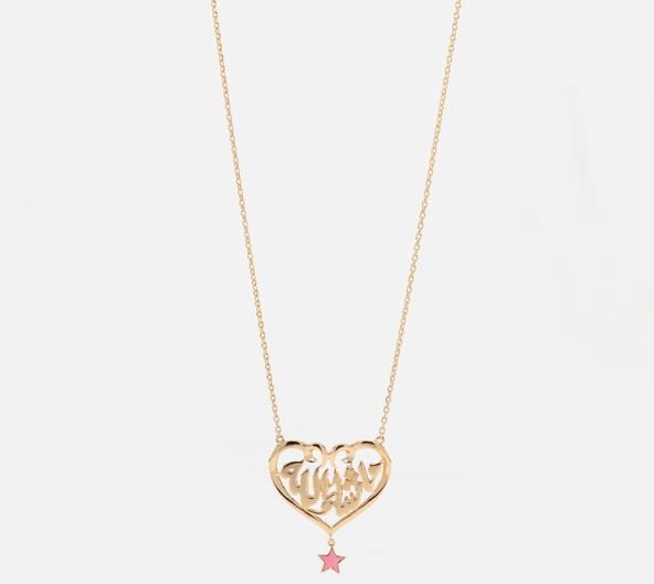 KIDS CALLIGRAPHY NECKLACE IN YELLOW GOLD WITH ENAMEL