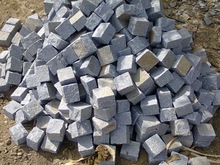 Hugestone Cobble Stones