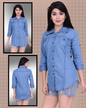 Denim Shirt with Pockets Style