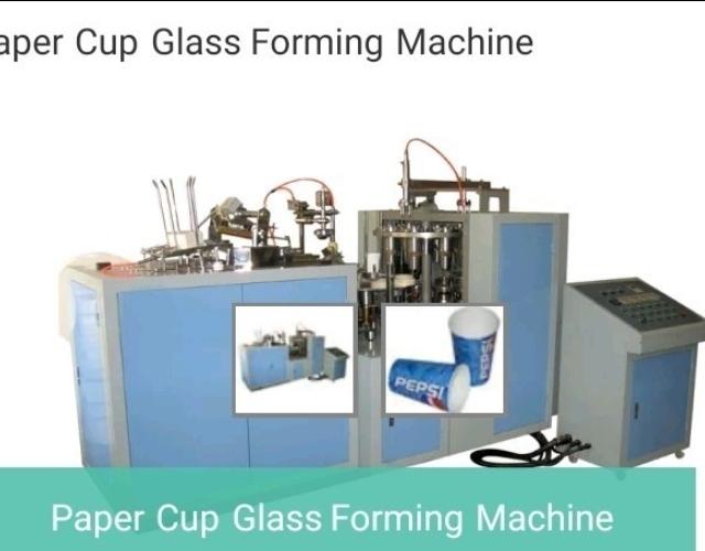 papercup making machine