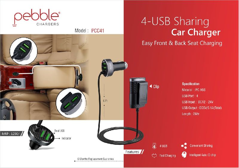 Pebble Car Charger PCC41