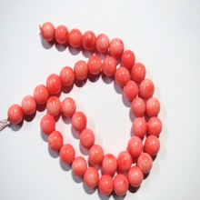 Buyer's label Round Stone Beads