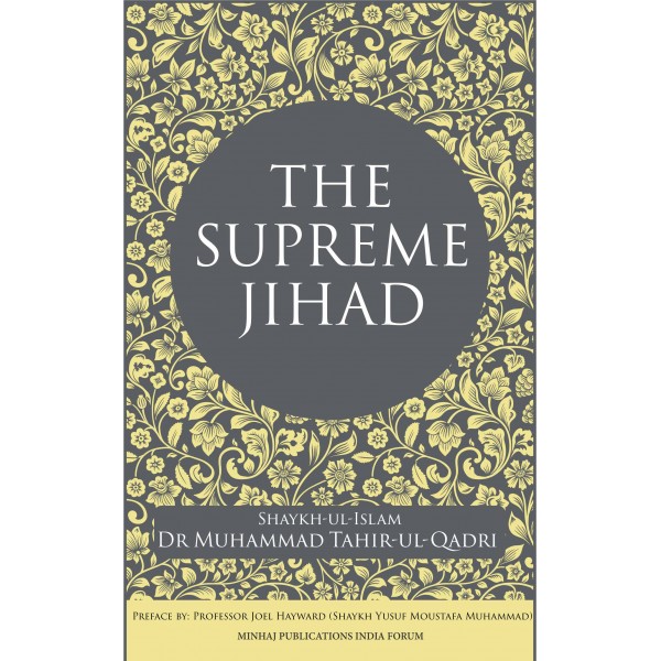 The Supreme Jihad Book
