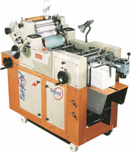 Electric 100-1000kg Mini Offset, for Printing Use