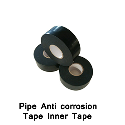 Pipe Anti-corrosion Inner Tape