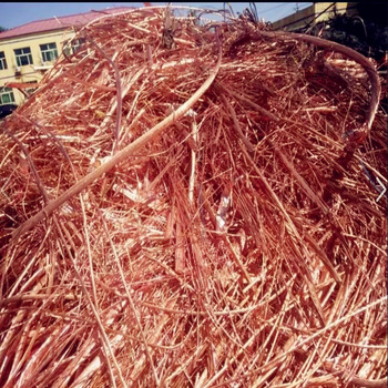 Copper Wire Scrap 99 99% Pure
