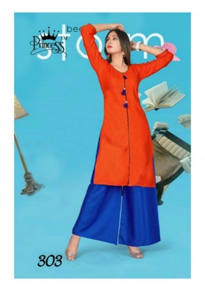 Rayon Kurti