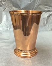 Sunrise Arts Metal copper Julip cup., Capacity : 16oz