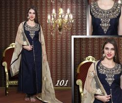 Diwali Boutique Ladies Suit
