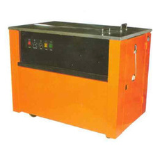 Koyka Semi-Automatic Electric Strapping Machine, Voltage : 220V
