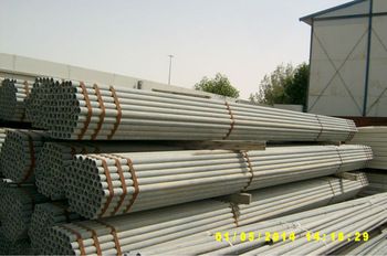 SCAFFOLDING PIPE / TUBE