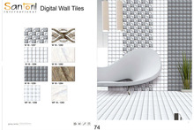 digital wall tiles