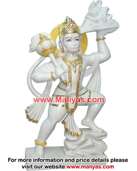 MALIYAS Marble Veer Hanuman Statue