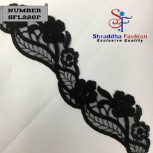 Classical Design net Embroidery Flower Lace trim For Wedding Dress