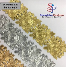 Shraddha Fashion Polyester / Cotton Saree Making Garment Laces, Technics : Embroidered