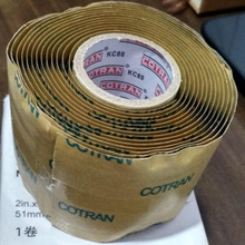 COTRAN Rubber mastic tape, Color : Black