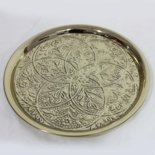 Hand Carved Brass Platter