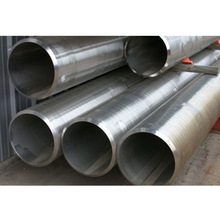 GRB Tube, For Hydraulic Pipe, Standard : AISI, ASTM, DIN, EN, GB, JIS