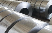  Steel Coils, Width (mm) : 900-1250mm