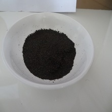 Black Cumin Seeds powder