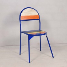 Dining Iron Chair