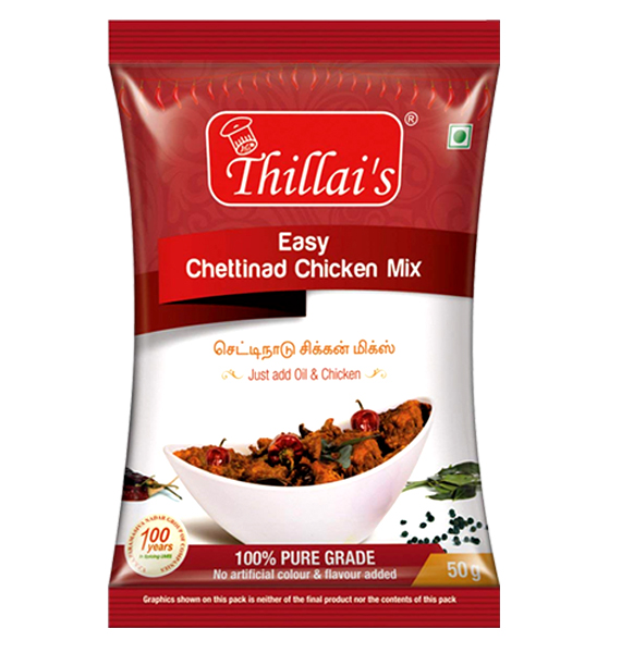 Thillais Masala EASY CHETTINAD CHICKEN MIX, Form : Powder