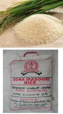 sona masoori rice