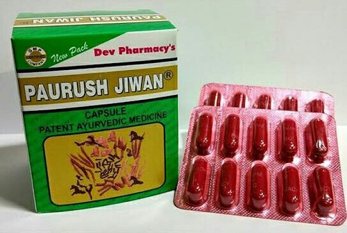 Paurush Jivan Capsules, Packaging Type : Box