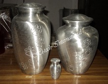 Aluminum Cremation Urns