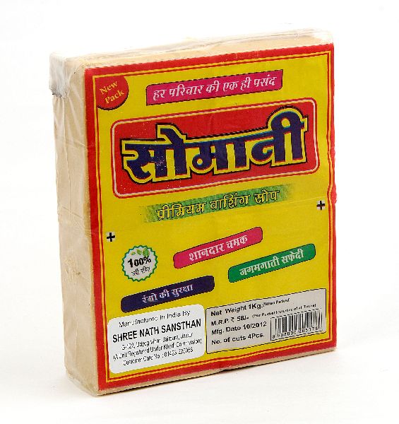 Rectangular Somani Premium Green Washing Soap, for Cleaning Utensils, Form : Solid