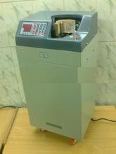Caltron Currency Counting Machine
