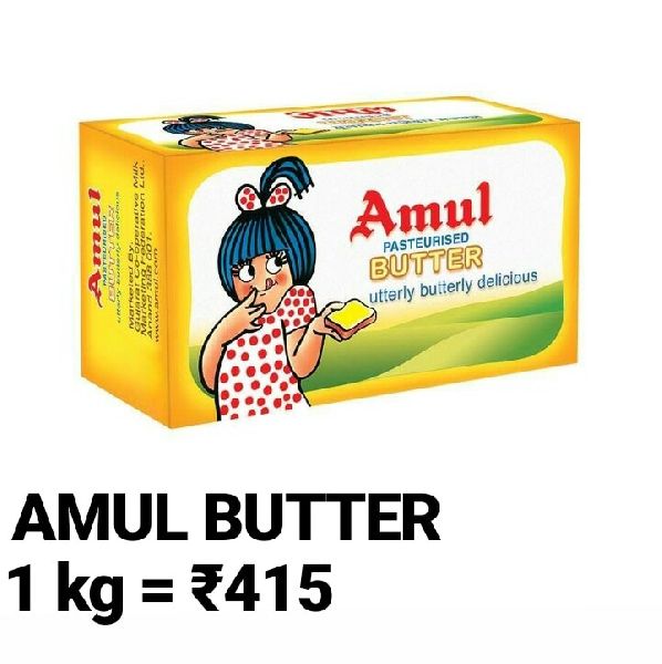 Amul Butter, Packaging Type : Plastic Box