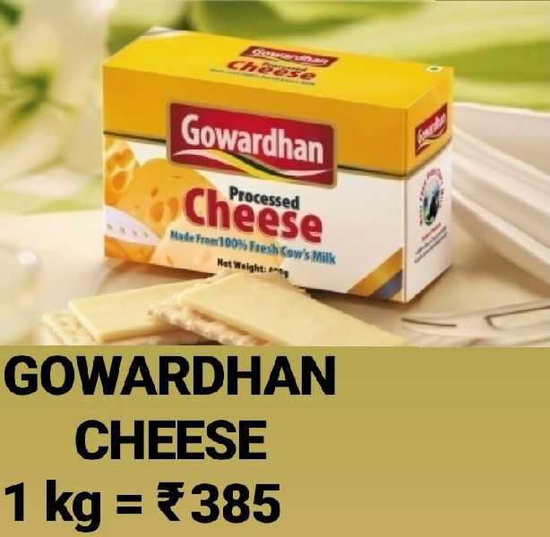 Gowardhan Processed Cheese, Color : Yellow