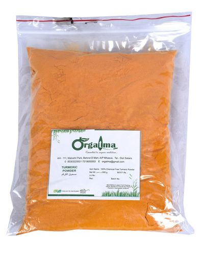 Sun Dried Organic 1 Kg Turmeric Powder, Packaging Size : 1kg