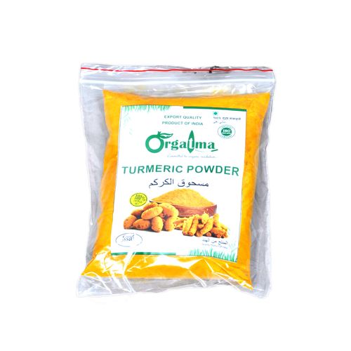 250 Gm Turmeric Powder