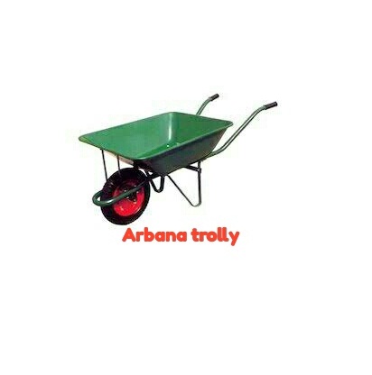 Arbana Trolley
