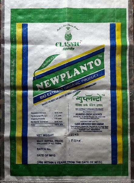 Buy Cheap Price 1 Ton Jumbo Bags Industrial Fibc Sand Pp Woven Big Bag from  Yantai Evergreen Packaging Co., Ltd., China | Tradewheel.com