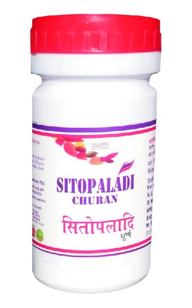 Sitopaladi Churna, Medicine Type : Ayurvedic