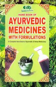 Herbal Medicines Formulations Books