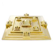 Square Polished Copper Vedic Vastu Pyramid Plate, Color : Yellow, Golden