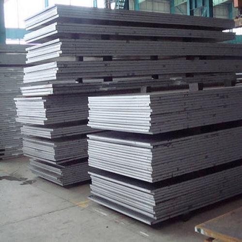 Structural Steel Plates, Certification : CE Certified, ISO 9001:2008