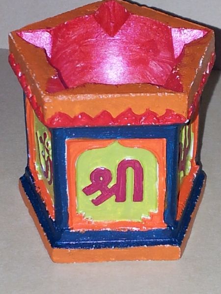 Terracotta Decorative Diya