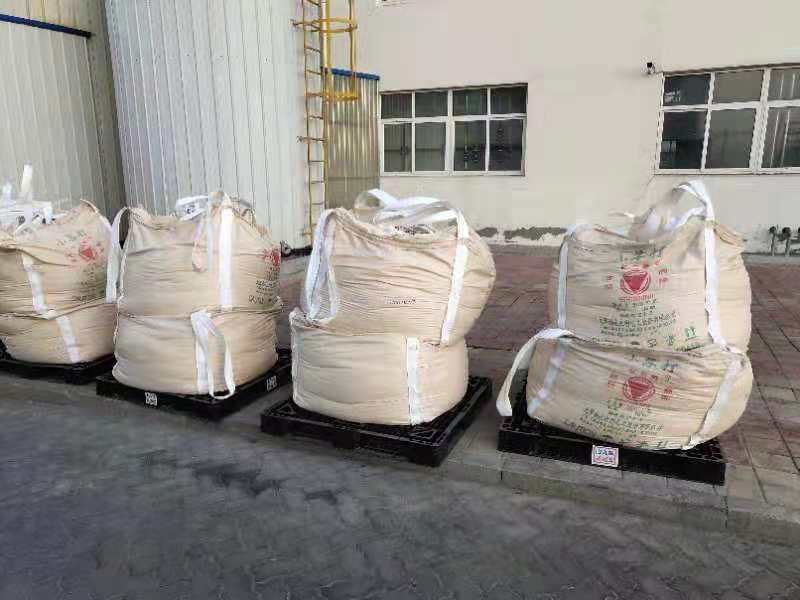 Sodium Nitrate, Packaging Type : Creamy, Snow-white, White