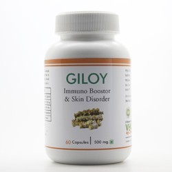 Giloy Capsule, Packaging Type : PP Bottle