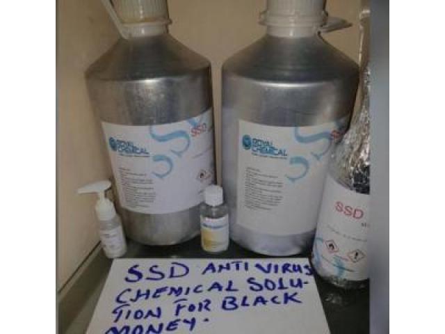 SSD ANTIVIRUS CHEMICAL SOLUTION FOR BLACK MONEY.