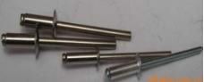 Polished Industrial Rivet, Feature : Heat Resisrtance, Light Weight, Long Life