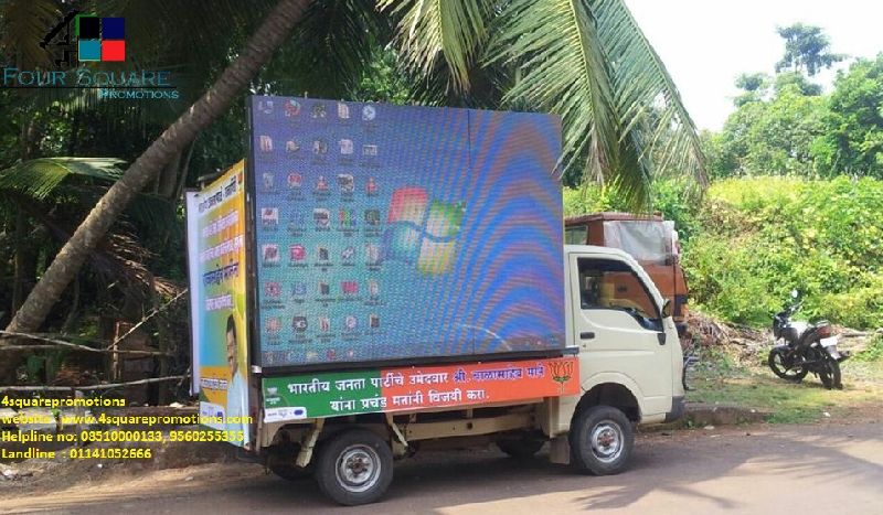 Advertising van rent in Chhachhrauli