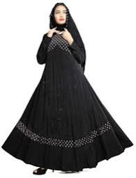 Lycra Embroidered Ladies Burkha, Feature : Breathable, Easy Washable, Eco-Friendly, Elegant Design