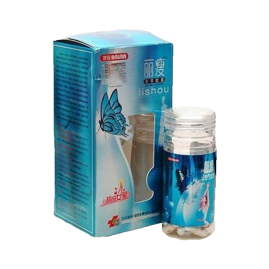 Liso blue Slimming Capsules, Packaging Type : Bottle